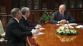 Александр Лукашенко рассмотрел кадровые вопросы