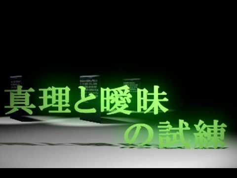 test～富山県立高岡高等学校2学期中間テスト～