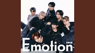 DKB 다크비 'Irony' Official Audio