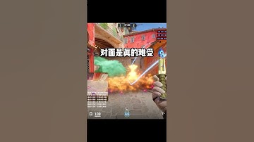 学会这两套香蕉道反清套餐 那不是真的ez？！ #cs2 #cs新手入门教学 #炼狱小镇 #cs全国联赛PNL