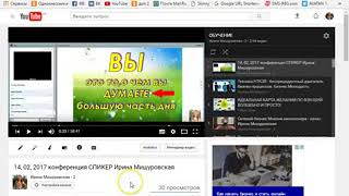 как ускорить процесс обучения фишка как ускорить процесс обучения фишка