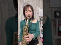 未来へ/Kiroro #永井香織 #saxophone #演奏してみた#색소폰