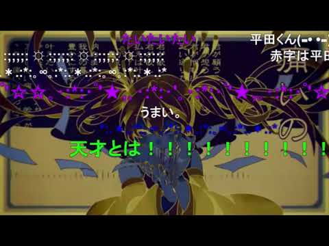 【俺なりに】妄想税【歌ってみた】
