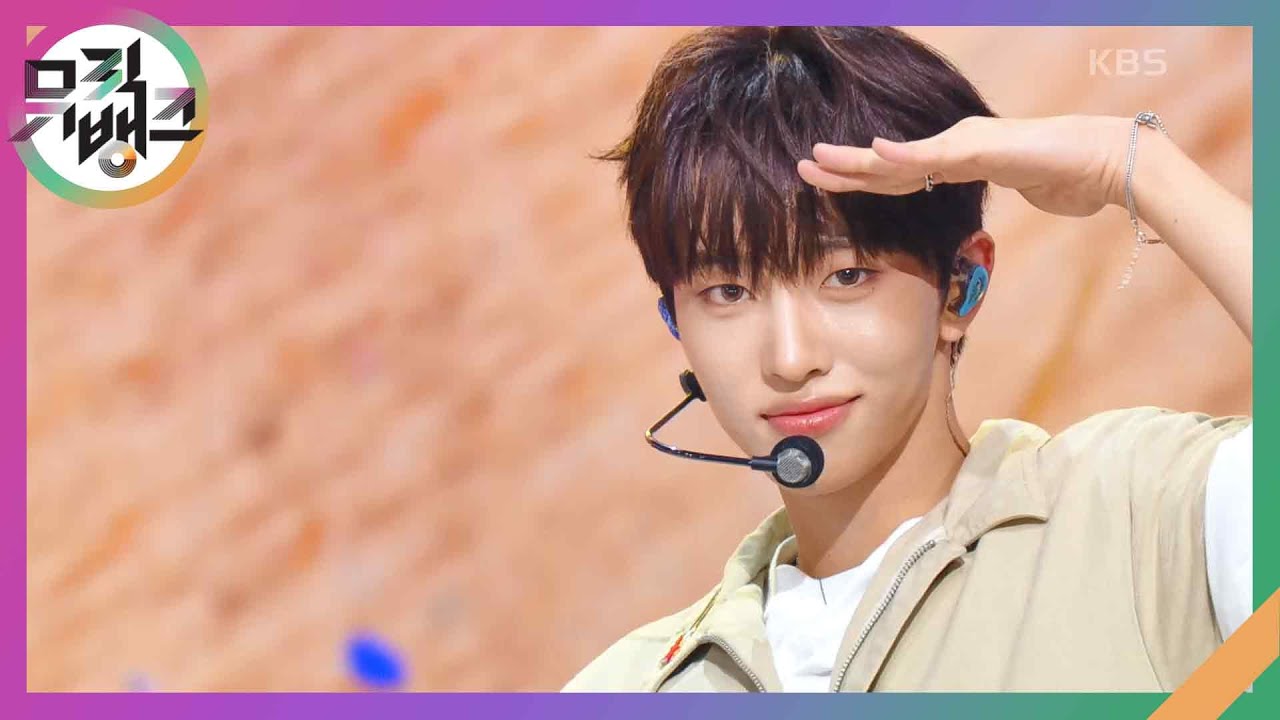 Weekend - DRIPPIN [뮤직뱅크/Music Bank] | KBS 240906 방송