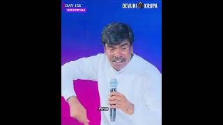 మాథ్యూస్ అన్న షార్ట్ మెసేజ్ |DAY 156| KRUPA MINSTRIES | DEVUNI KRUPA #krupaministries#viral#trending