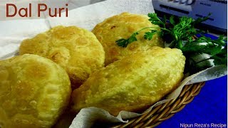          Dal Puri   How To Make Dal Puri