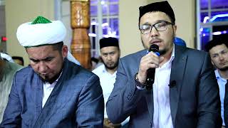 Eshitib ko'zingizga yosh keladi | Abdurashid qori | Xatmi Qur'on xatmonasida