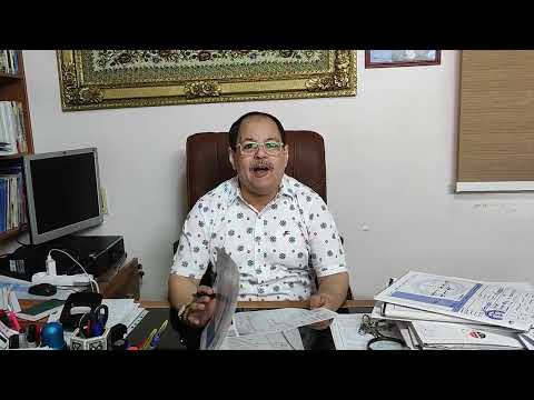 نداء لورثة محمد الدولتلي رتيبة ابو العنين واخرين تحدد موعد مع الخبراء الرجاء الحضور الي المكتب