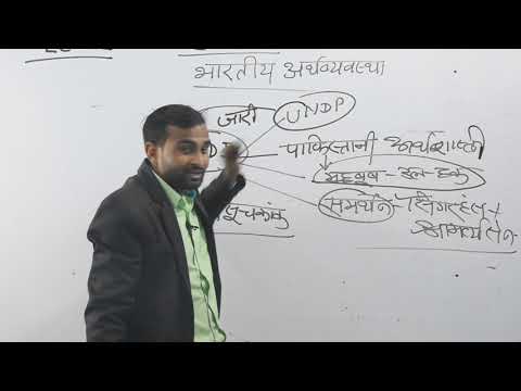SUPER TET ECO LEC 02 - SUPER TET ECO LEC 02