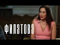 Марина Филатова: спорт, муж, Днепр - Слоггер