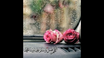حالات واتس اب يوم الجمعه ❤ مقاطع قران انستقرام //ستوريات //آيات قرانيه //بدون حقوق