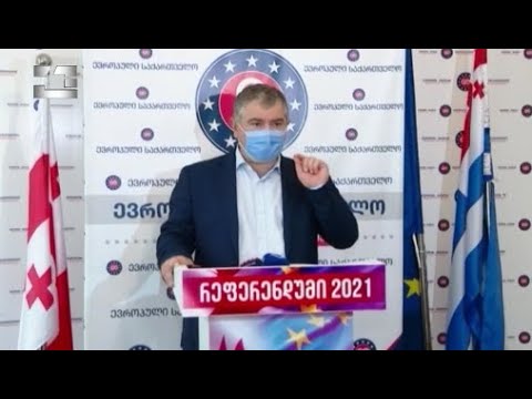 \"აჭარაში კოვიდპაციენტებისთვის სამკურნალო მედიკალმენტების მომარაგებასთან დაკავშირებით პრობლემებია\"