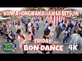 Honpa hongwanji hawaii betsuin bon dance friday june 23 2023 oahu hawaii