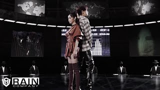 RAIN (비) - WHY DON’T WE (Feat. 청하 (CHUNG HA)) Concept Teaser 2
