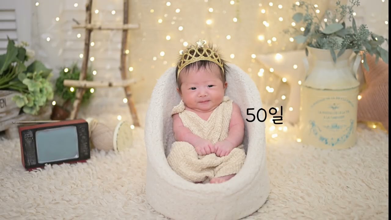 엄마가 직접만든 셀프돌잔치영상 #셀프돌잔치영상 