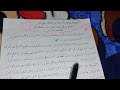 تعبير عن الاكتشافات العلمية 1 و 2 متوسط