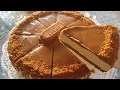 ألذ تشيز كيك اللوتس  في العالم 🙈👌😂ساهل في التحضير 🥰👌😍cheesecake lotus)speculoos