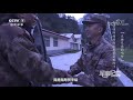 《军事纪实》 20200109 天梯尽头的哨所| CCTV军事