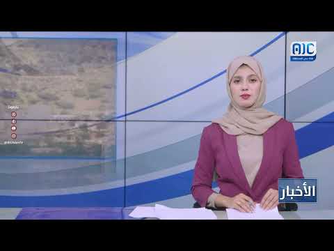 مليشيا الحوثي الإرهابية تستهدف أحياء سكنية في تعز