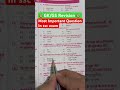Most important question in ssc exam #shorts #gkshorts #viral #explore #history