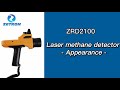 Zrd2100 laser methane detector handheld remote gas leak 100m