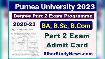 Purnea University Part 2 Admit Card Download Full Video, How to Download Part 2 Admit Card