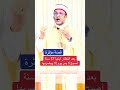قصة مؤثرة انتظرت ابنها 17 سنة لكنه أصبح لا يمر يوم إلا ويضربها
