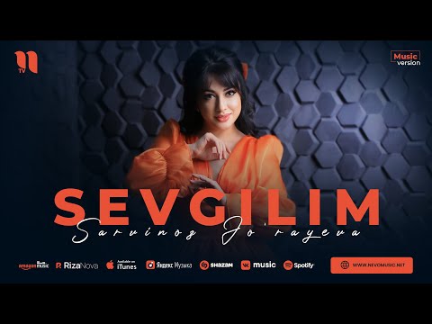 Sarvinoz Jo'rayeva — Sevgilim (audio 2023)