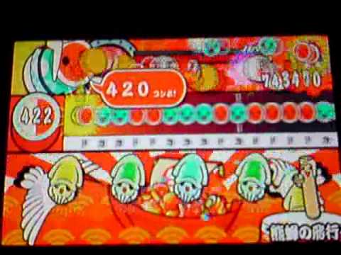 太鼓の達人ぽ～たぶる２　DL曲　熊蜂の飛行　鬼★１０　約118万5千点