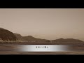 城ヶ島の雨 北原白秋作詞 梁田貞作曲 テノール 井原義則 ピアノ 猪子杏奈