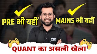 Quant (Pre + Mains) Master Module || Quant for Bank Exams || Aashish Arora
