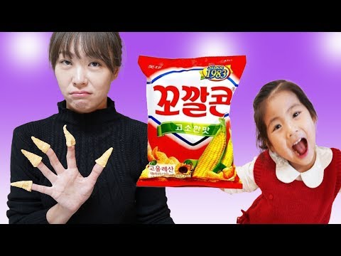 꼬깔콘도 먹고 꼬깔콘 게임도 하고!! 서은이의 생일 모자로 코깔콘 게임하기 Corn Snack and Corn Cap Game