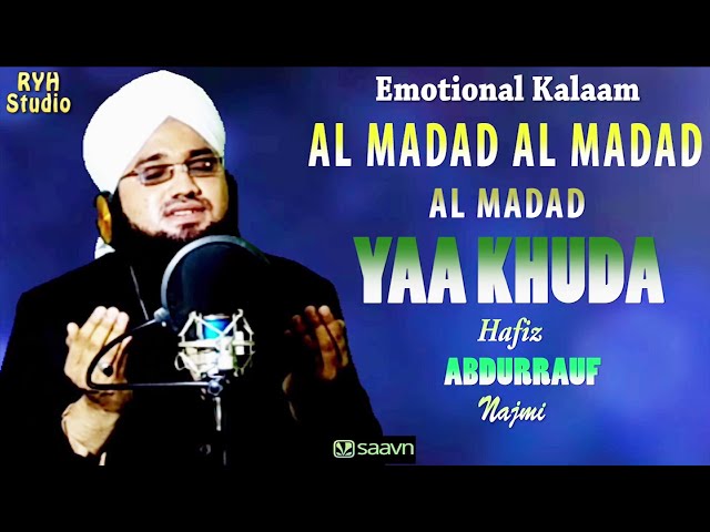 New Emotional Kalam | Al Madad Al Madad Al Madad Ya Khuda | Ramzan Special 2020 class=