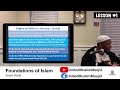 Foundations of islam lesson 1