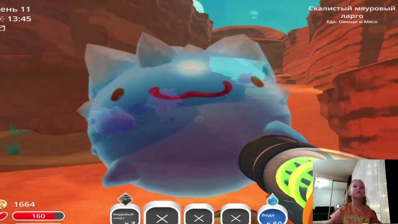 Slime Rancher #4 Катя делает разнообразных слаймов