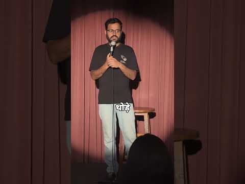 War me West Indies | Stand up comedy by Shubham Solanki #standupcomedy #shorts