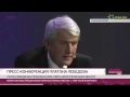 Платон Лебедев: «Пусть нам сначала вернут то, что у нас отняли»