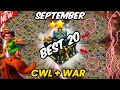 BASE ANTI 3 ESTRELAS TH17 CWL COM LINK | NOVA BASE DE TH17 SETEMBRO 2025 | BASE TH17 CLASH OF CLANS
