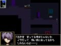 【イヴと不気味な美術館】Ib実況プレイ　part7