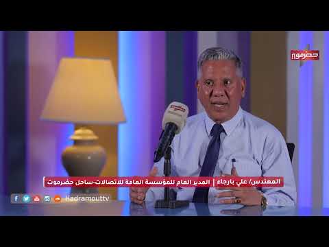 هل سيكون هناك ضعف في خدمة يمن 4G عند زيادة أعداد المشتركين؟