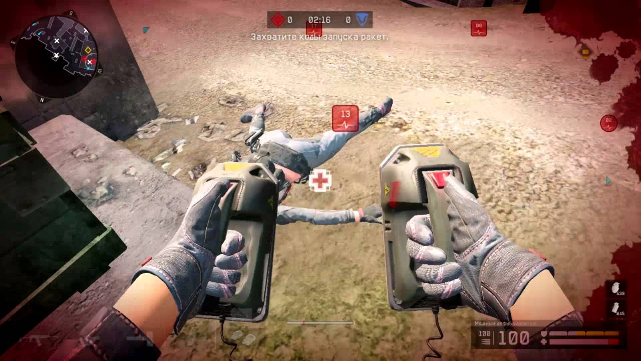 WARFACE  1000 ресов МЕГА ТРУ МЕД