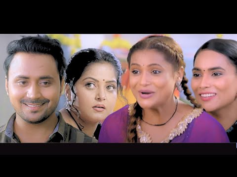 औ बड़ी दीदी, बाबूजी ने राजा बाबू को चुना है तुम्हारे शादी के लिए - Bhojpuri Family Drama - Badki Didi