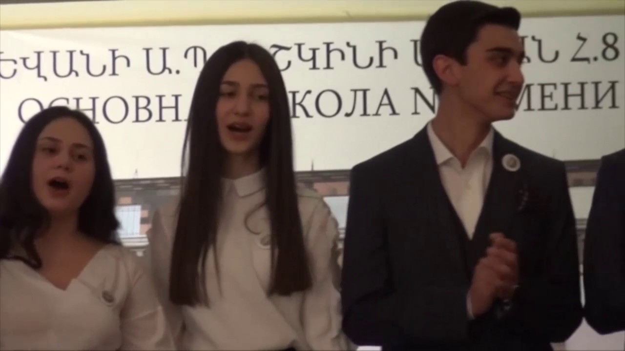 2016-2017 ՎԵՐՋԻՆ ԶԱՆԳ 9-1 դասարան Դասղեկ՝Սուսաննա Ավետիսյան