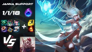 SUPPORT Janna vs Rakan - EU Challenger Patch 14.15