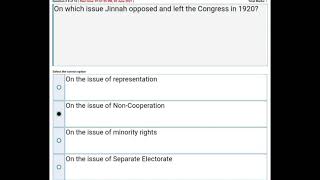 PAK301 Quiz 2 Solution Spring 2021| Education World