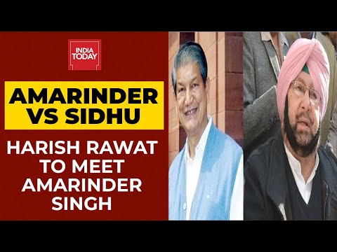 Amarinder Vs Sidhu: