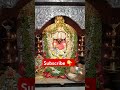 #bhaktistatus #chagantikoteswararao #divotional #motivation #harharmahadev #trending #viral #god #om