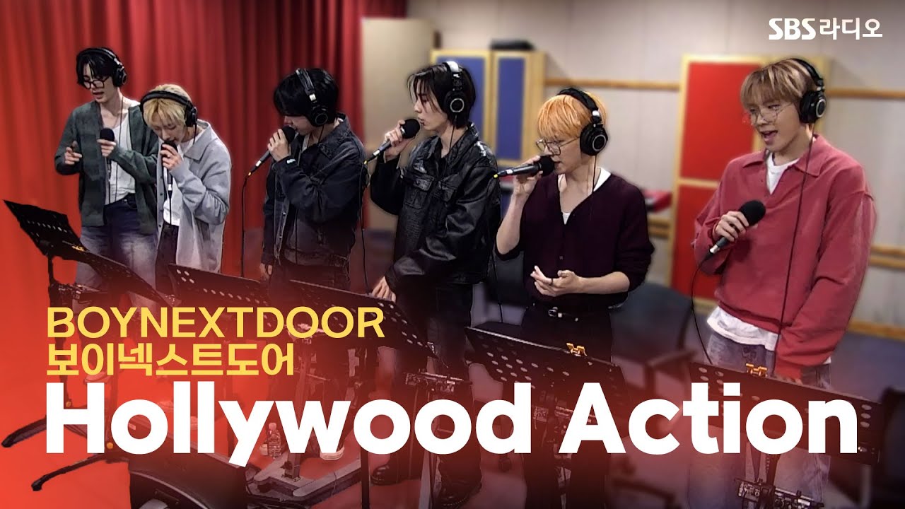[LIVE] BOYNEXTDOOR(보이넥스트도어) - Hollywood Action | 웬디의 영스트리트