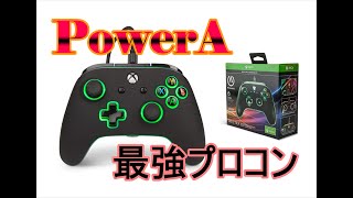 【PowerA PADコントローラー】約$40で買えるプロコン!!