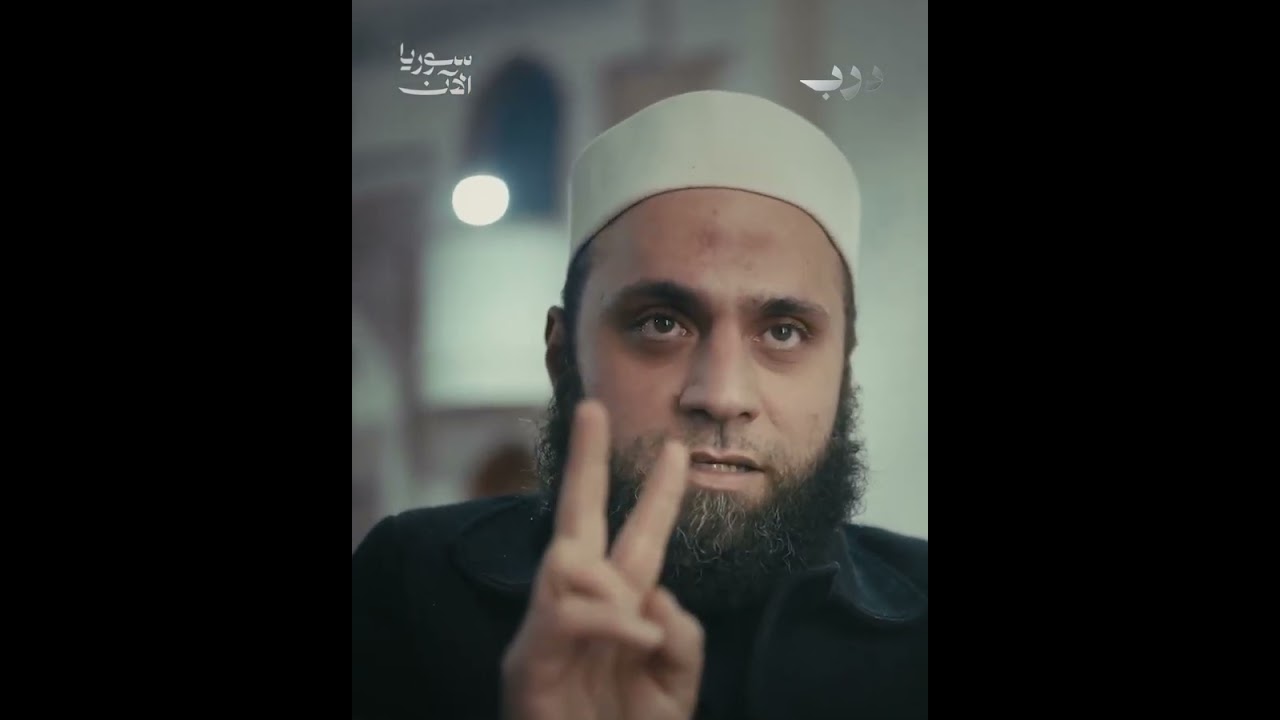 معلم صيدنايا...، كنت اعلم المعتقلين القرآن سرا..#سوريا #صيدنايا #معتقلين 